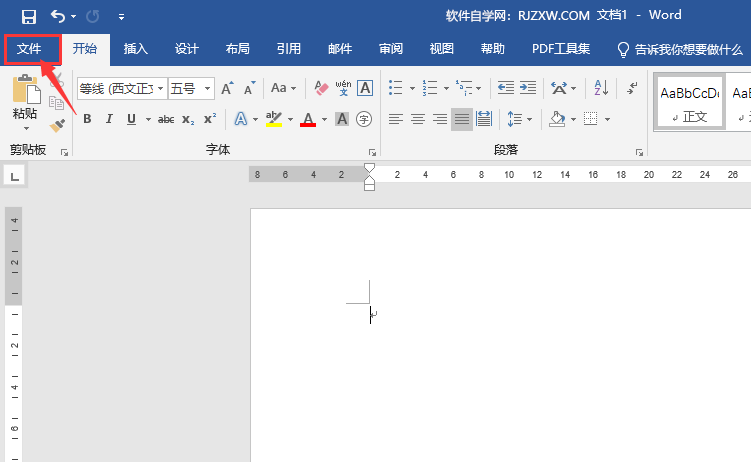 word2019ôOneDrivex(xing)д_(ki)ęn1