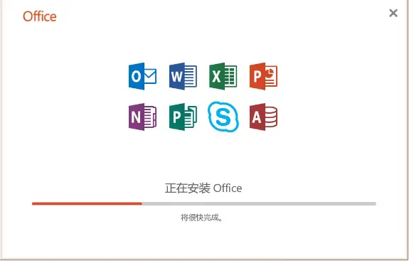 Office2019b̳̼