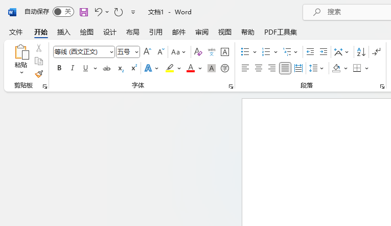 WORD2021ôĻ؈Dęn1