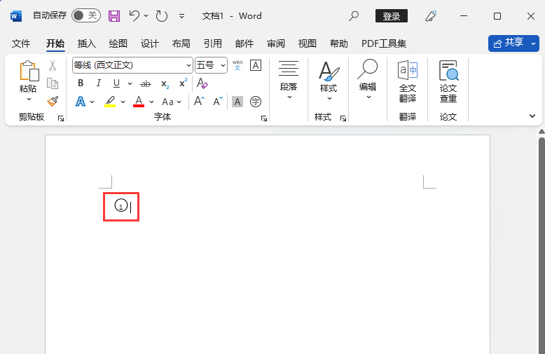 word2021ôo1ӂ(g)AȦ4