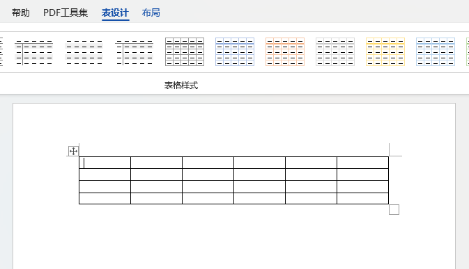 word2021ôxД(sh)cД(sh)4