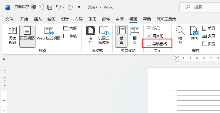 Word2021ô_2