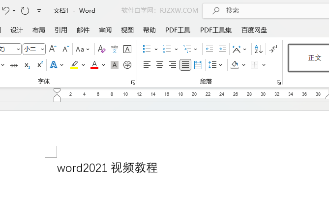 WORD2021O(sh)ôO(sh)õ1