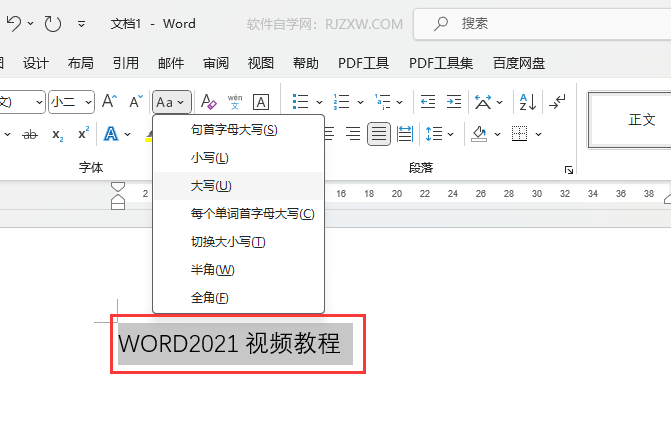 WORD2021O(sh)ôO(sh)õ3