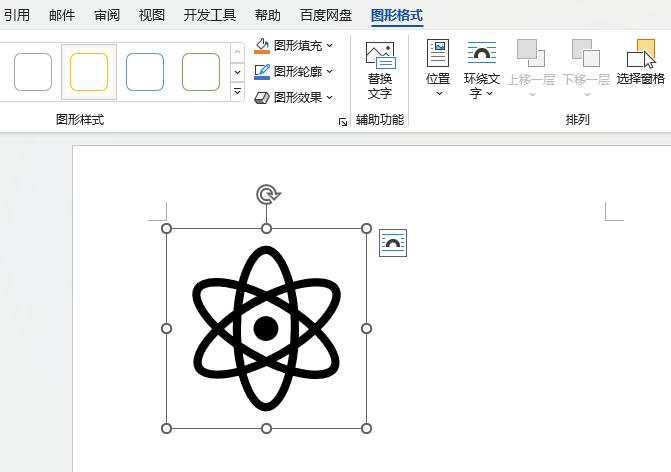 word2021β(lin)ͨ(lin)D(bio)5