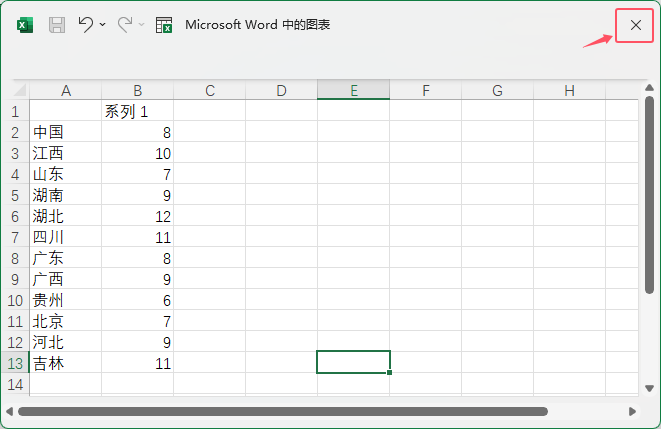 Word2021βɫ؈DD3