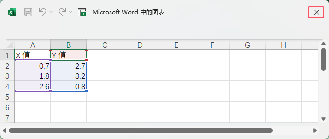 word2021β뎧ƽ͔(sh)(j)(bio)ӛɢc(din)D4