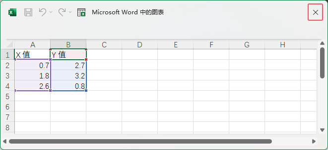 word2021ô뎧ƽɢcD4