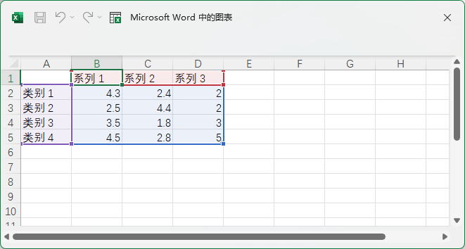 word2021ô뎧ӛ۾D4