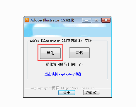 illustrator CS3Gɫ氲b̵̳3