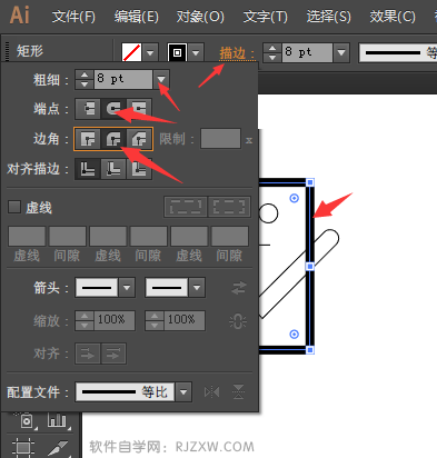 illustratorO(sh)Ӌ(j)(jin)׵ӆιD(bio)̵̳6