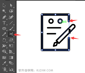 illustratorO(sh)Ӌ(j)(jin)׵ӆιD(bio)̵̳8