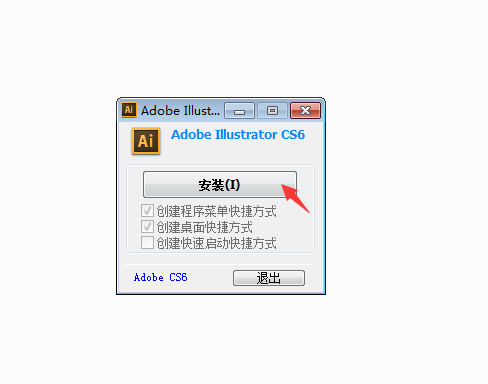 Illustrator CS6Gɫ氲b̵̳3