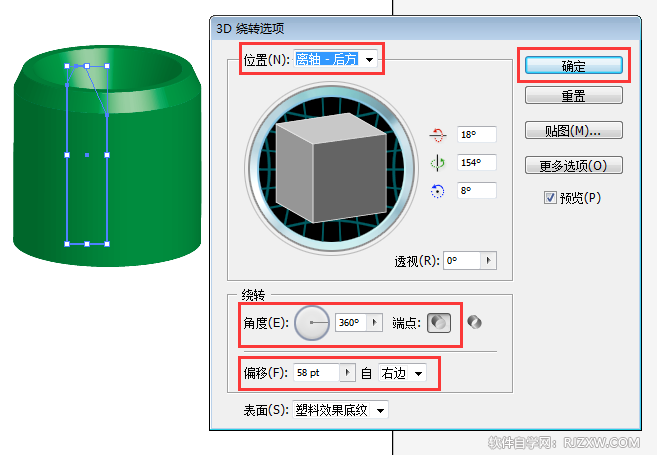 aiô3D@D3