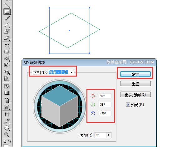 aiô3DD(zhun)3