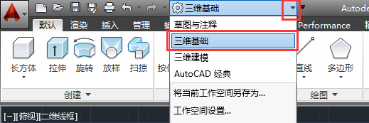 cad2014ô(hu)L(zhng)w1