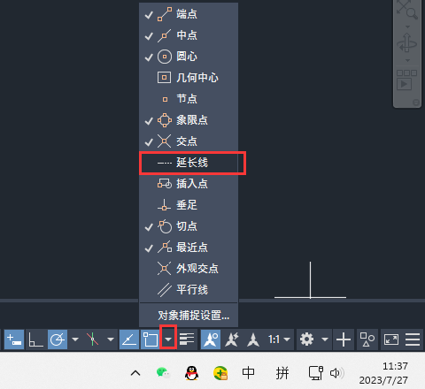 CADL(zhng)ô(hu)1