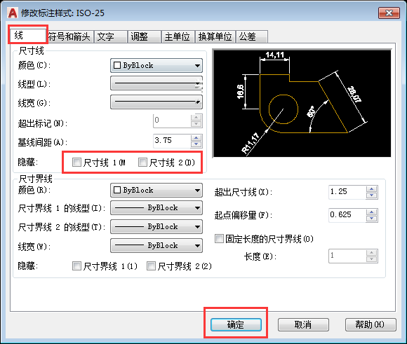 cad(bio)עߴ羀@ʾôk6