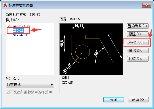 QCAD(bio)עߴ羀[صĆ}4