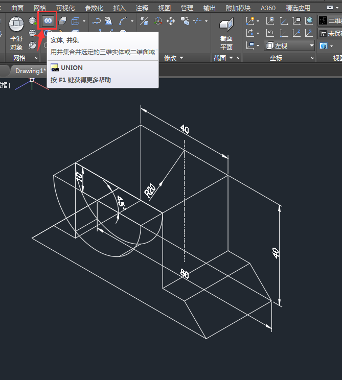 CADLƌ(sh)w10