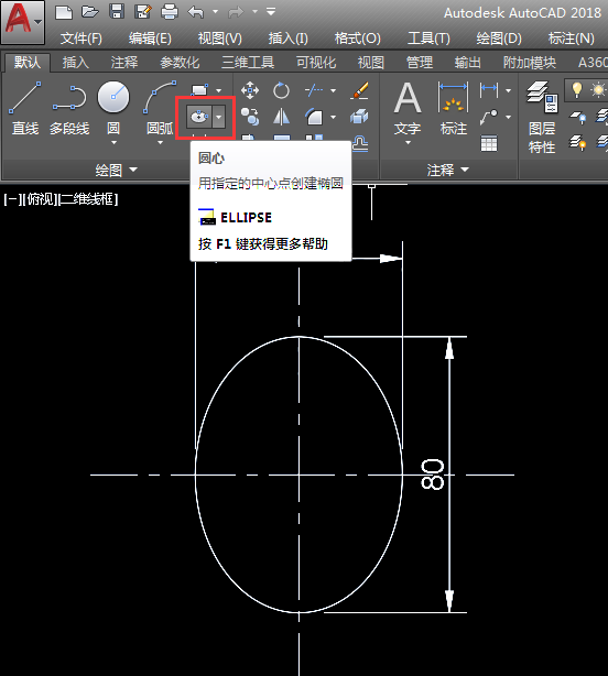 CADS}06LƵķ3