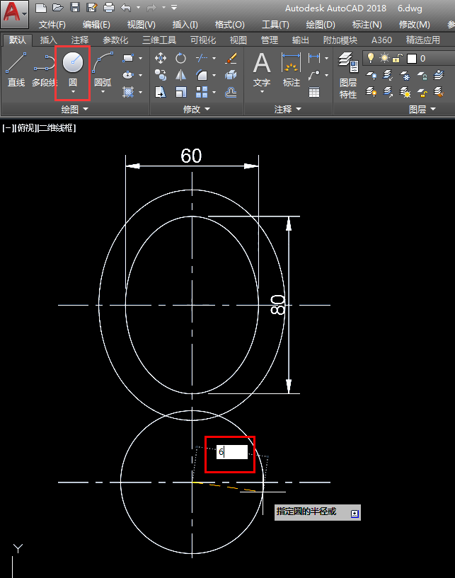 CADS}06LƵķ6