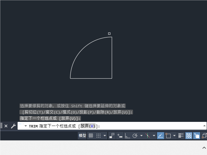 CAD2024M(jn)޼Ԕ(x)B