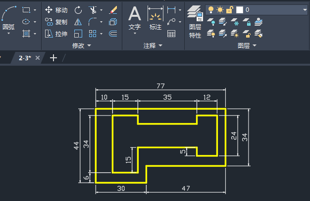 1nCAD2025_(ki)ļķ6