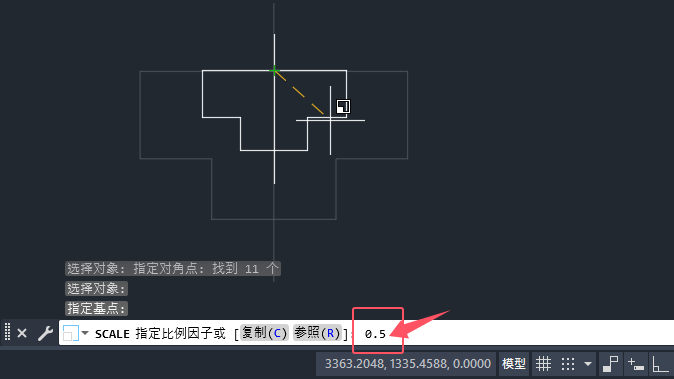 CAD2025ôsŌCAD2025sŌķ5