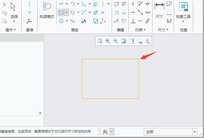 Creo9.0籣(chung)սǾCreo9.0(chung)սǾεķ4