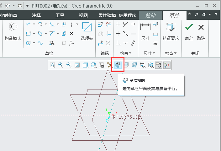 CREOʹ쌍w4