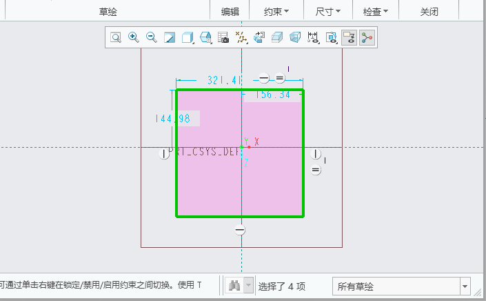 CREOʹ쌍w5