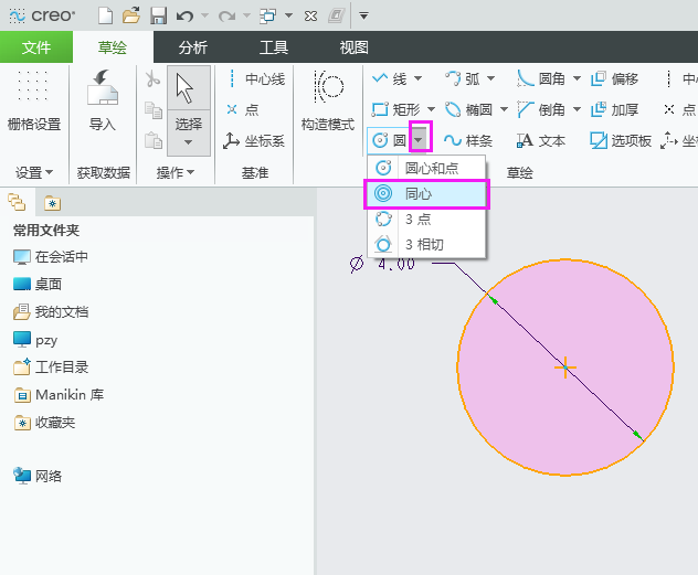 CREOͨ^x񅢿AxAϵһc턓(chung)ͬĈA2