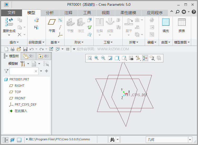 CREO5.0½k