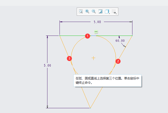 CREO3c(din)ЈAô(chung)3