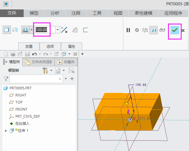 CREOL(zhng)w5