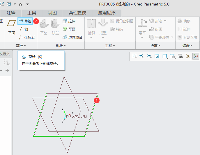 CREO߅kô(chung)CREO߅kĄ(chung)1