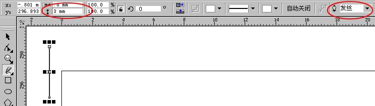 ôCorelDrawƴbӆӡǰg(sh)-1