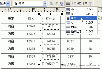 ôEXCEL(do)CorelDraw_ܛԌW(xu)W(wng)