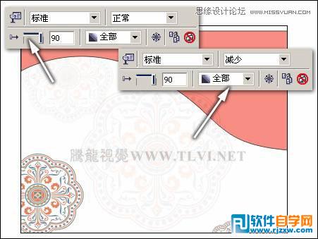 CorelDRAW X7O(sh)Ӌ(j)(chung)L(fng)ˇg(sh)ĘV_ܛԌW(xu)W(wng)