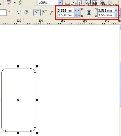 Coreldraw X6ͬɫF(xin)a(chn)Ʒ_ܛԌWW(wng)