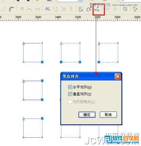 CorelDrawO(sh)Ӌwг(qing)ĵ_ܛԌW(xu)W(wng)