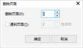 CorelDRAW X7΄h퓶_ܛԌW(xu)W(wng)