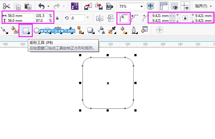 CorelDRAW˾W(wng)D(bio)(sh)̳-2