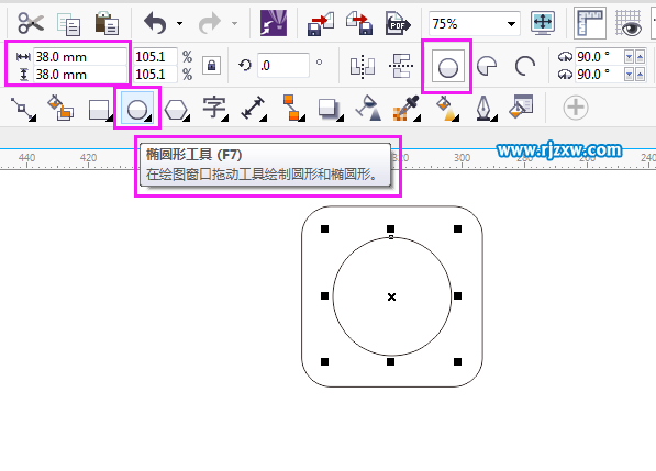 CorelDRAW˾W(wng)D(bio)(sh)̳-3