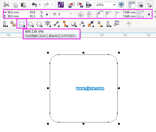 CorelDRAWȦ罻D(bio)-2