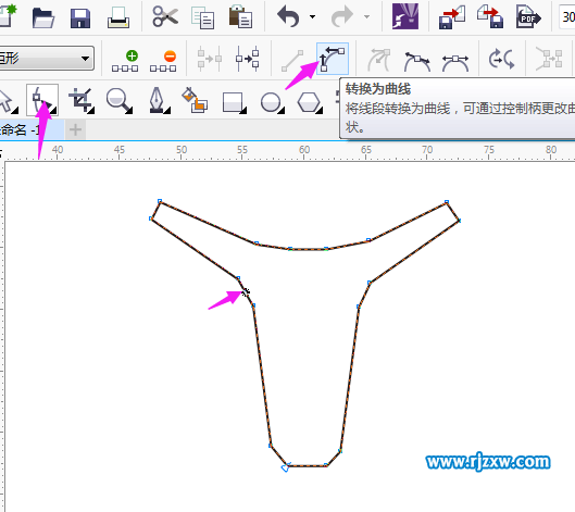 CorelDRAW(jing)D(bio)̖(ho)-3