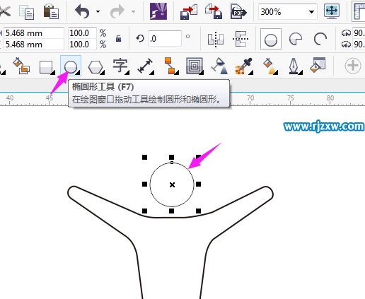 CorelDRAW(jing)D(bio)̖(ho)-5