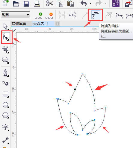 CDRX7O(sh)Ӌ(j)С(sh)(jin)P(hu)̳-3