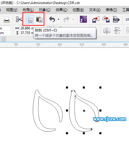 CDRһСѿĈD˽̳-4